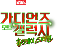 Logo 26