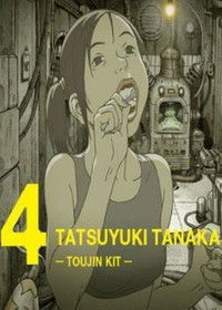 Poster for Toujin Kit