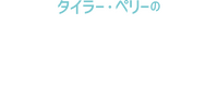 Logo 18