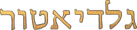 Logo 25
