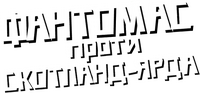 Logo 9