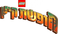 Logo 11