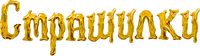 Logo 41