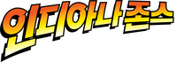 Logo 35