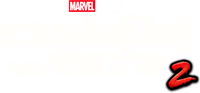 Logo 35