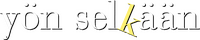 Logo 7