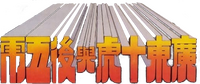 Logo 1