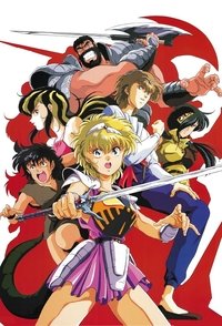 Poster for Season 1