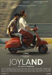 Poster 22
