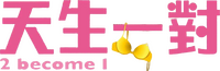 Logo 0