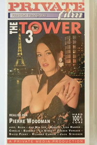Poster for The Tower 3