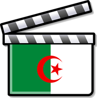 Logo - Entreprise Nationale de Production Audiovisuelle (ENPA)