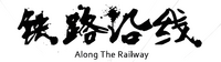 Logo 0