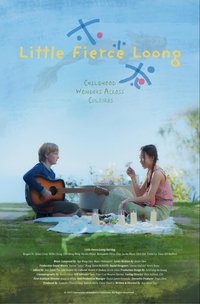 Poster for Little Fierce Loong