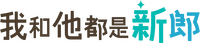Logo 3