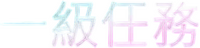 Logo 15