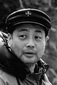 Profile of Fu Ning
