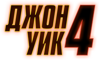 Logo 5
