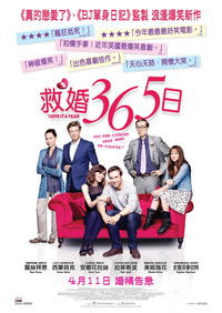 Poster 34