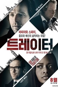 Poster 24