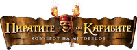 Logo 33