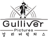 Gulliver Pictures
