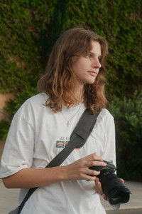 Profile of Lana Pook