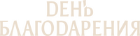 Logo 18