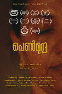 Poster for Penmudra