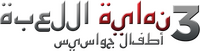 Logo 14
