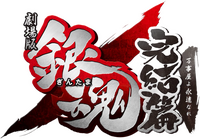 Logo 1
