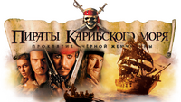Logo 45