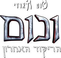 Logo 44