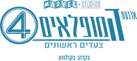 Logo 33