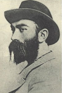 Profile of Kosta Khetagurov