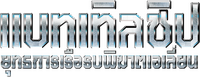 Logo 13