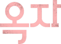 Logo 4