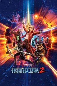 Poster 23