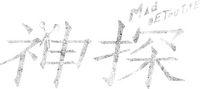 Logo 1