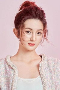 Profile of Han Xing Yin