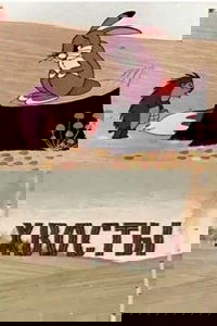 Tails