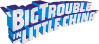 Logo 12