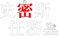 Logo 28