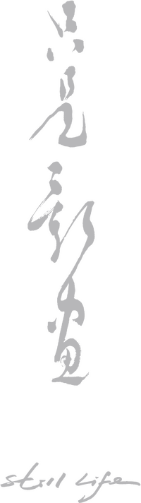 Logo 1