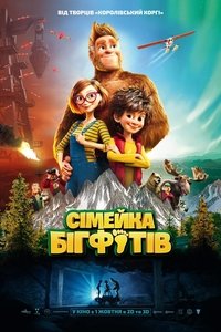 Poster 18