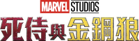 Logo 22