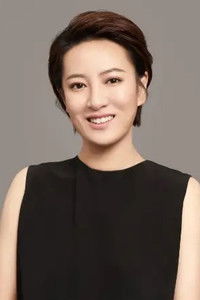 Profile of Han Bing