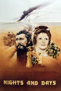 Poster for Nights and Days