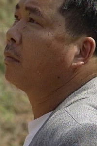 Poster for Village Cadre