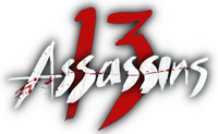 Logo 6